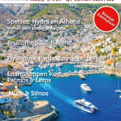 Cover van Griekse Gids Glossy Magazine 18 met Grieks eiland, zee en dorp